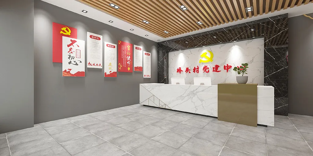 木色党群服务中心廉政展厅展馆文化墙展厅门头-图巨人