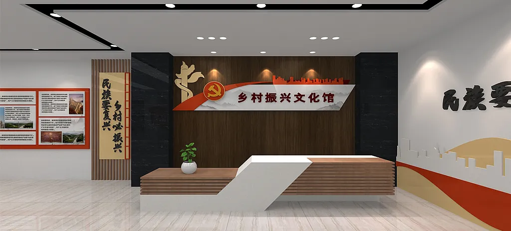 乡村振兴文化馆新农村文化墙乡村党建-图巨人