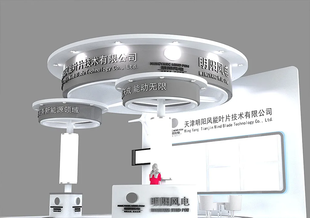 模型展览展示模型展会展台文化墙-图巨人