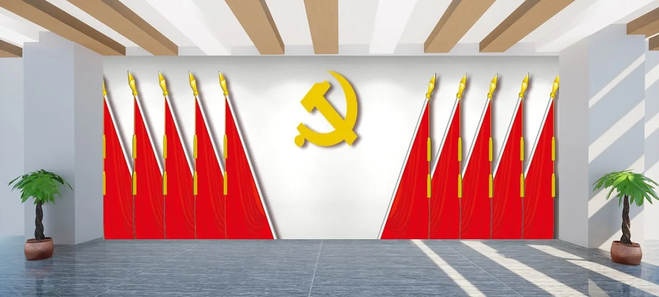 党员活动室会议室旗帜背景会议室主文化墙-图巨人