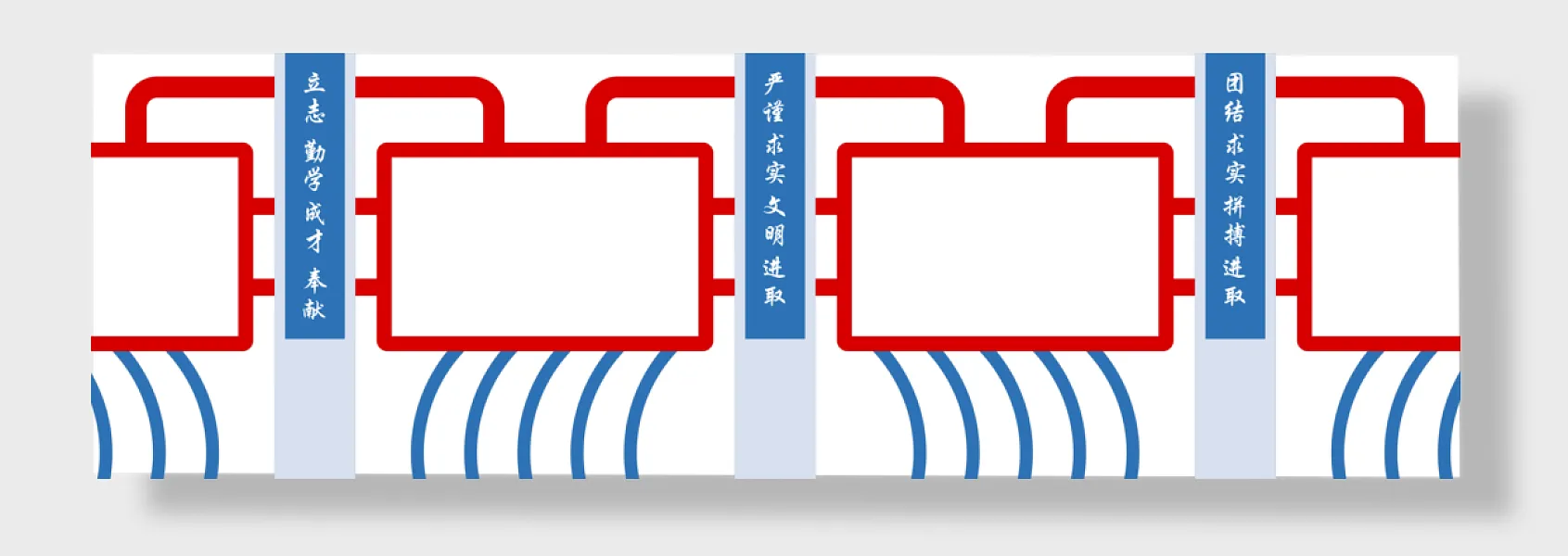 校园户外宣传栏公示栏橱窗展示-图巨人