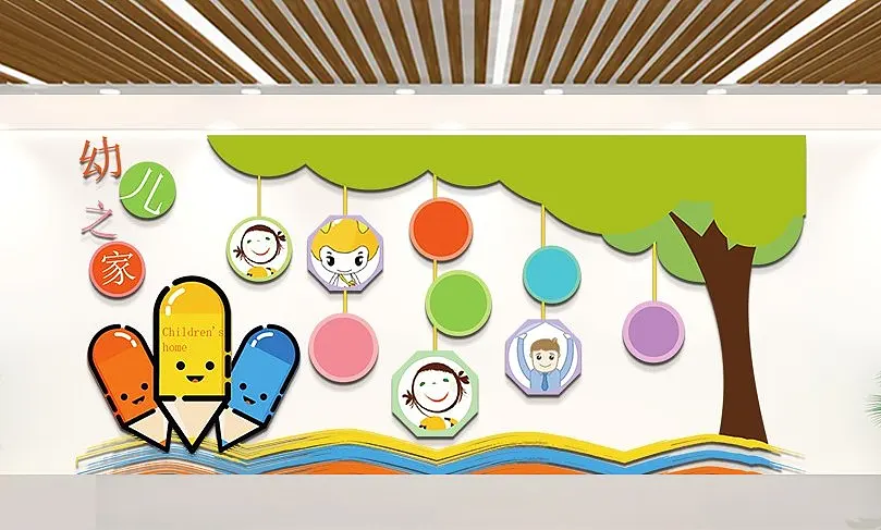幼儿园文化墙展示照片墙企业办公室形象墙社团展板