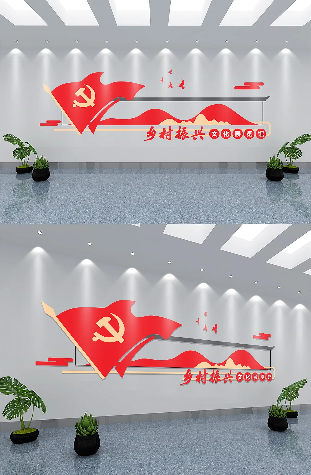 新中式美丽乡村文化墙模型