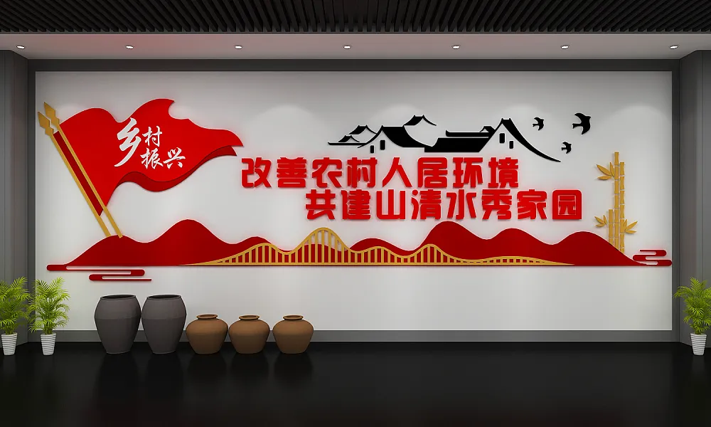 推动乡村振兴古典建筑党建文化墙-图巨人