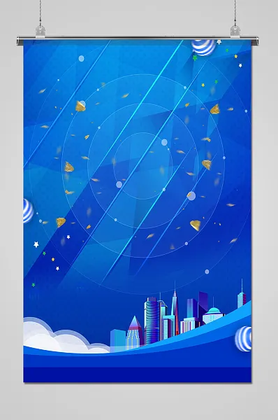 蓝色梦幻小清新海报背景-图巨人