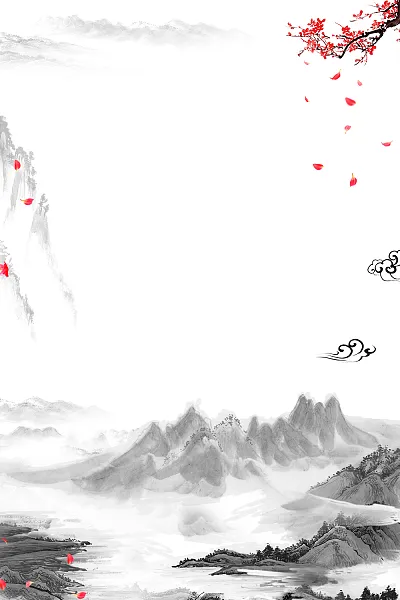 中国风水墨画海报背景素材-图巨人