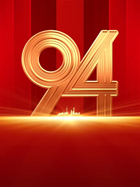 94周年红色广告背景-图巨人