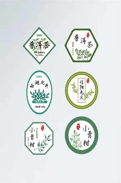 绿色茶的小型不干胶贴片-图巨人