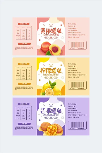 糖水水果罐头不干胶包装贴纸-图巨人