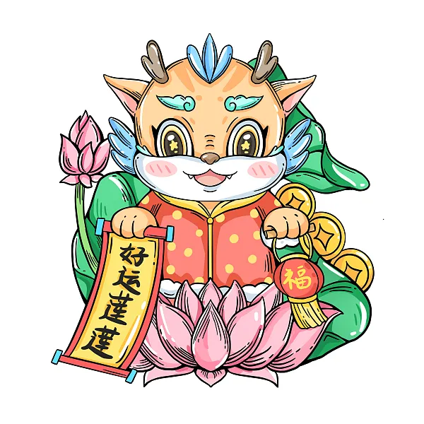 2024可爱卡通龙年形象-图巨人