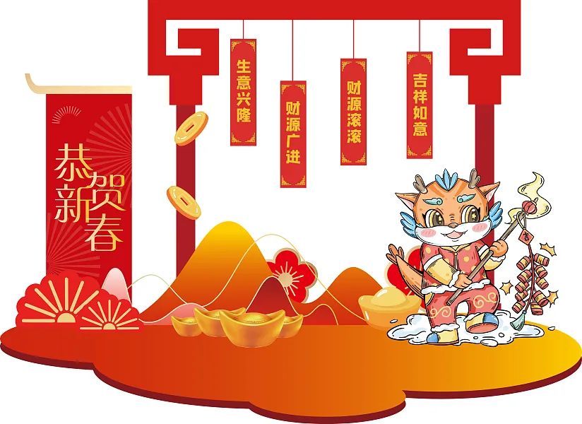 2024龙年美陈设计陈列装饰-图巨人