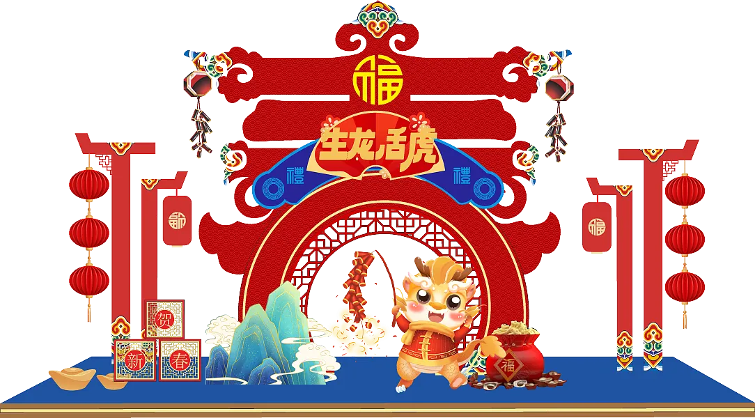 大型立体新年国潮龙年美陈-图巨人