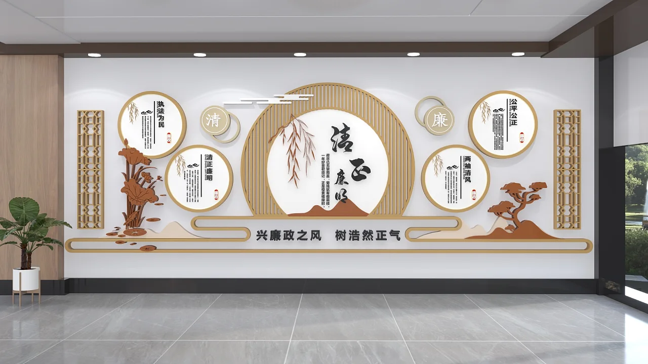 中式木质交通运输廉政文化警示墙
