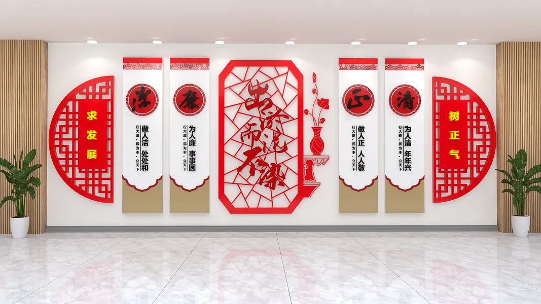 古典廉洁走廊文化墙-图巨人