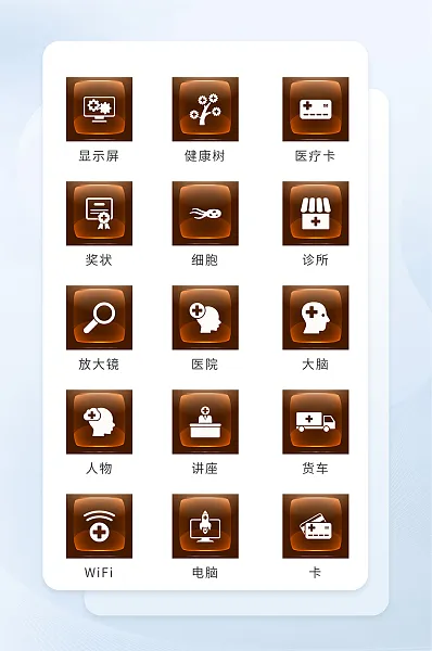 放大镜清新电商网店软件程序图标-图巨人