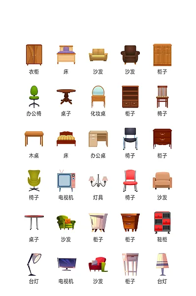 办公桌电商手机小图标-图巨人