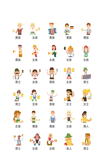 男孩电子商务网络图标-图巨人