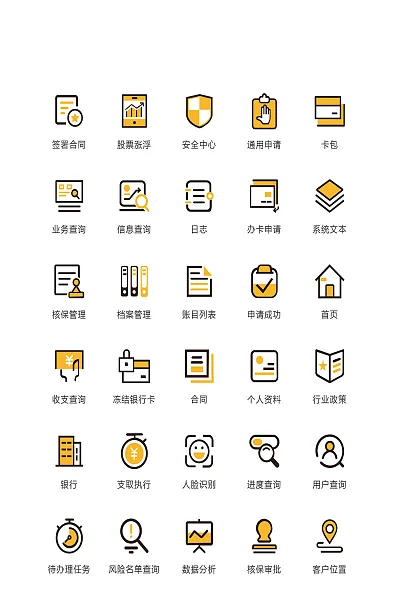 冻结银行卡电子商务图标-图巨人
