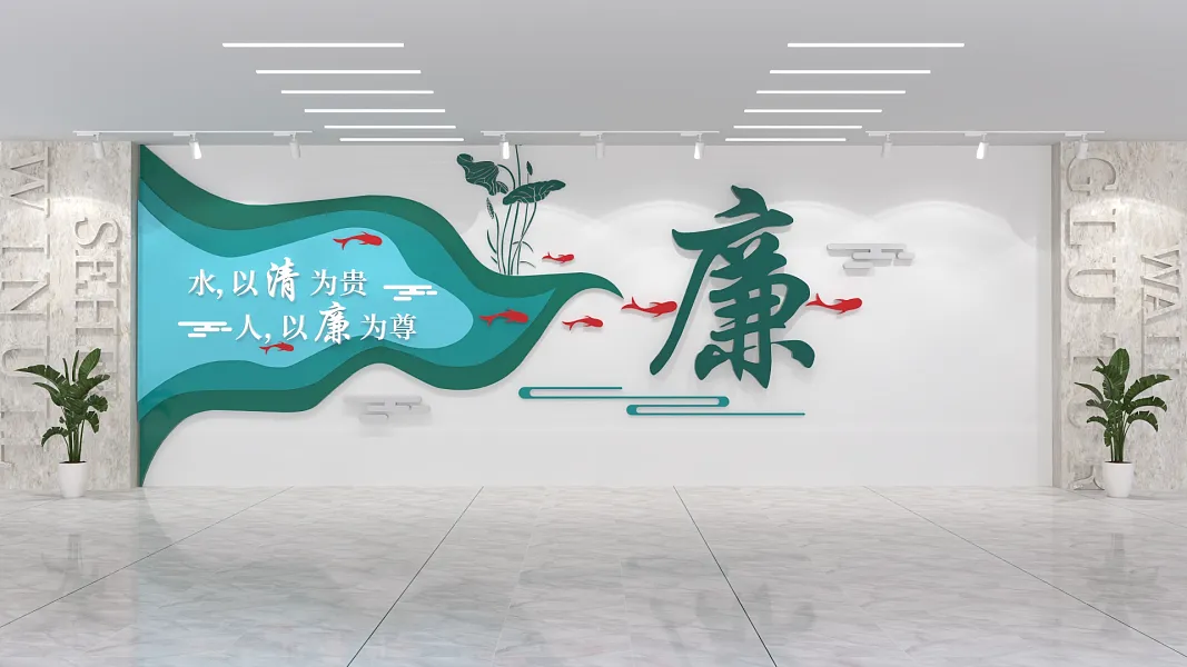 司法党政统一战线统战标语-图巨人