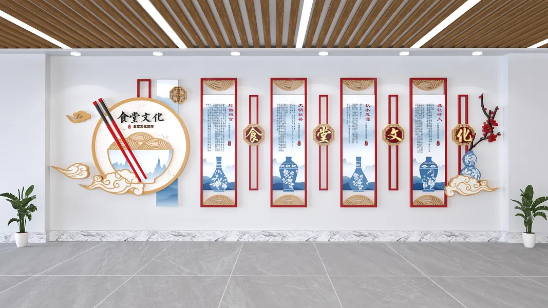 食堂文化墙-图巨人