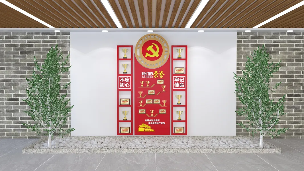 竖版红色获奖证书奖杯展示荣誉墙-图巨人