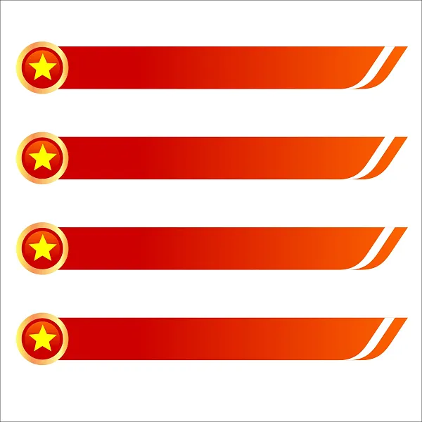 手绘党政标题框-图巨人