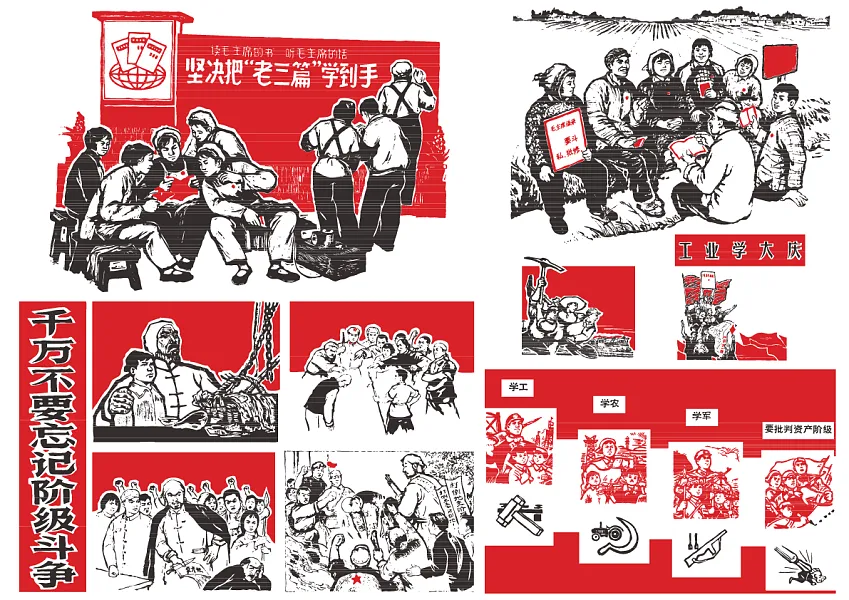 卡通手绘革命人物插画设计-图巨人