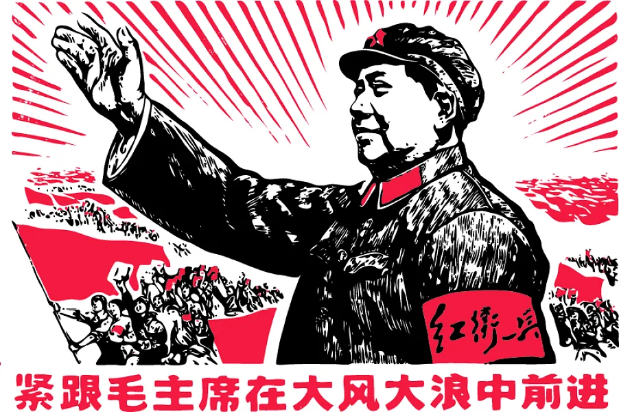 卡通手绘革命人物插画设计-图巨人