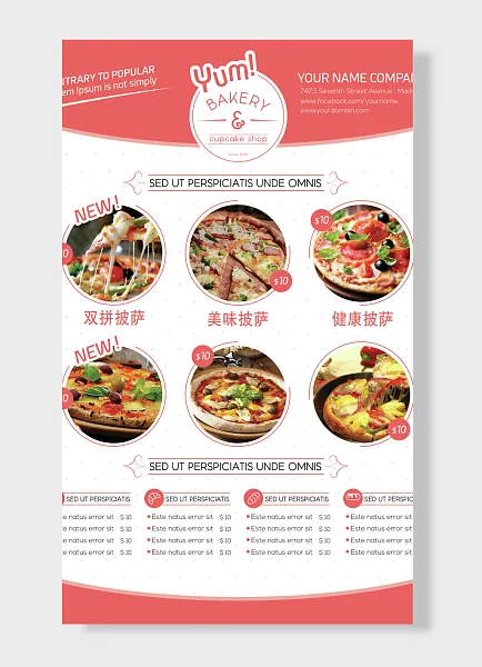 双拼披萨美味披萨健康披萨-图巨人
