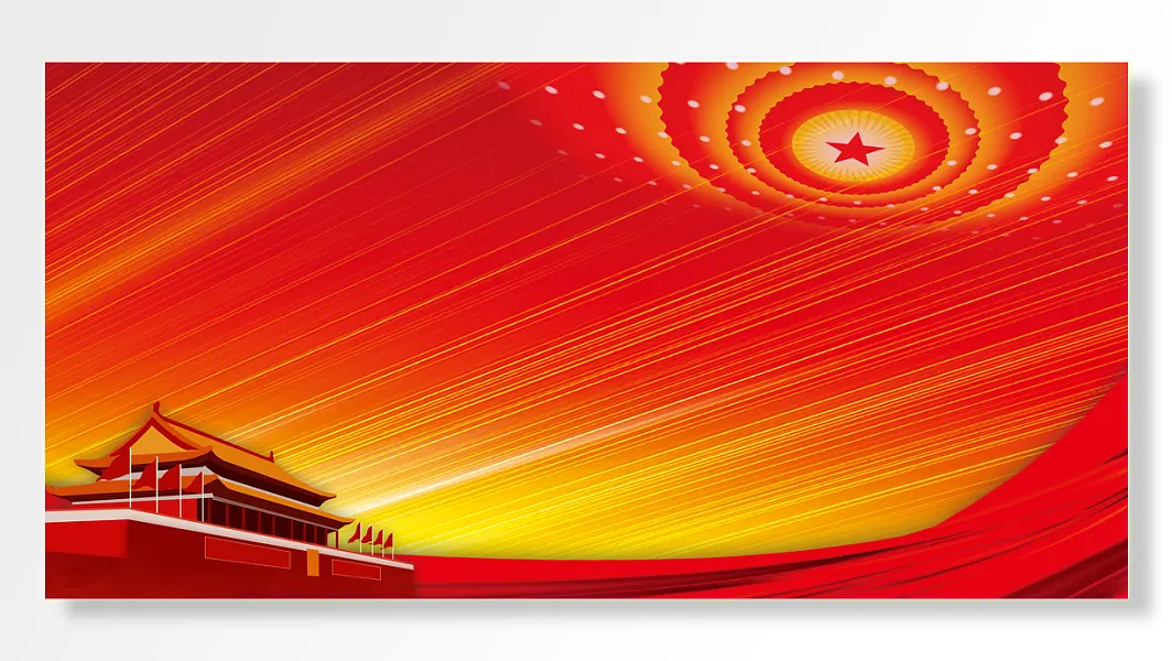 红色党建背景-图巨人