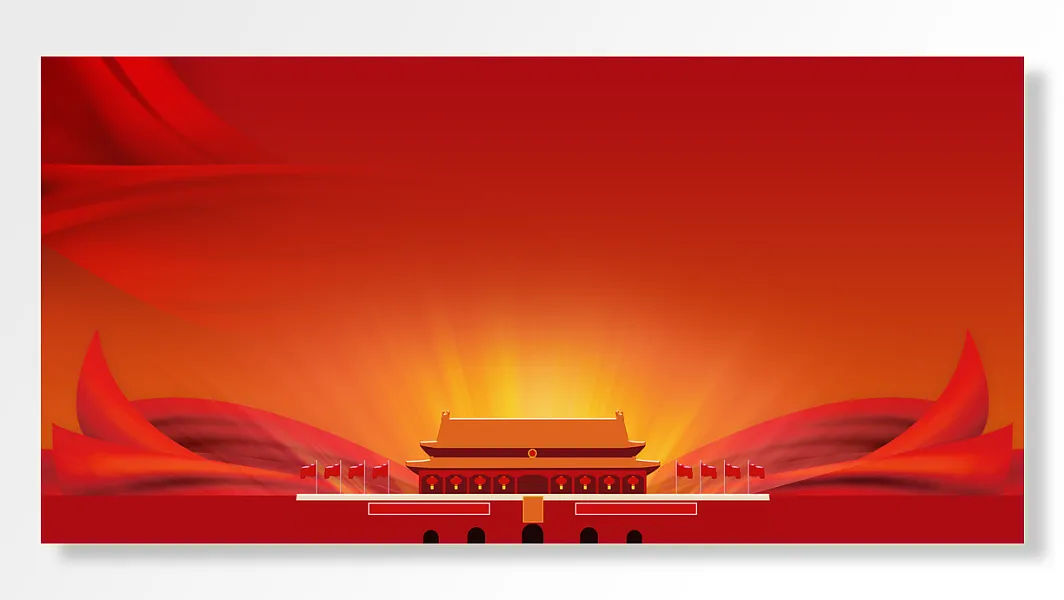 红色党建背景-图巨人