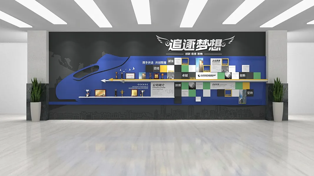 企业荣誉墙荣誉榜专利墙文化墙设计-图巨人