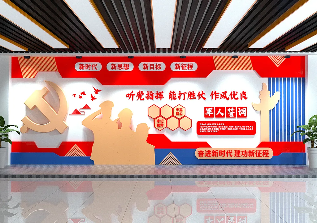 八一建军节军队建军周年-图巨人