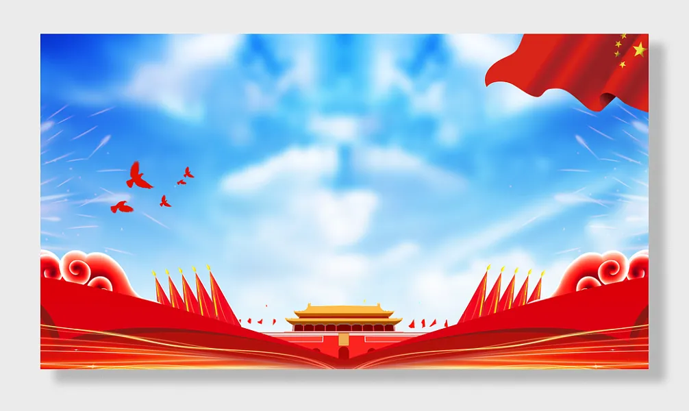 党建背景图-图巨人