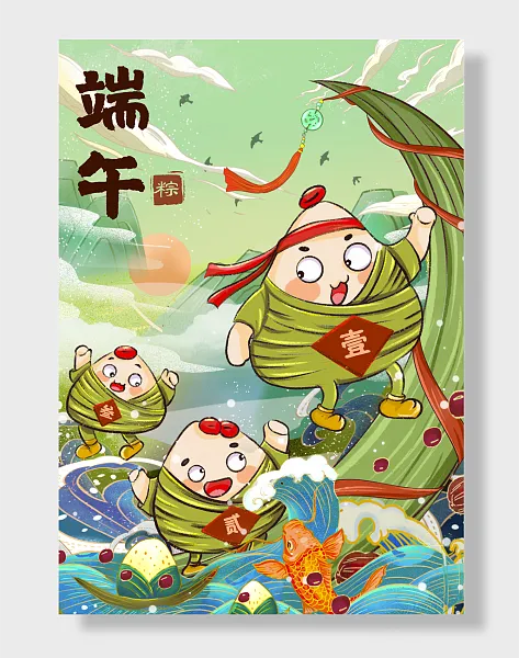 端午龙舟粽子中国节吃粽子赛龙舟插画-图巨人