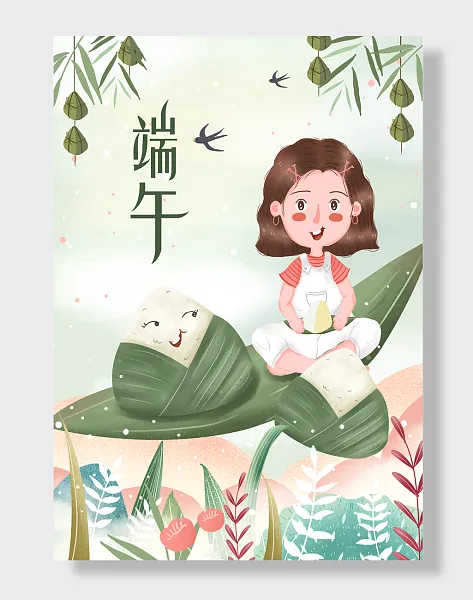 端午龙舟粽子中国节吃粽子赛龙舟插画-图巨人