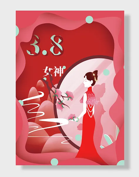 女神节促销-图巨人