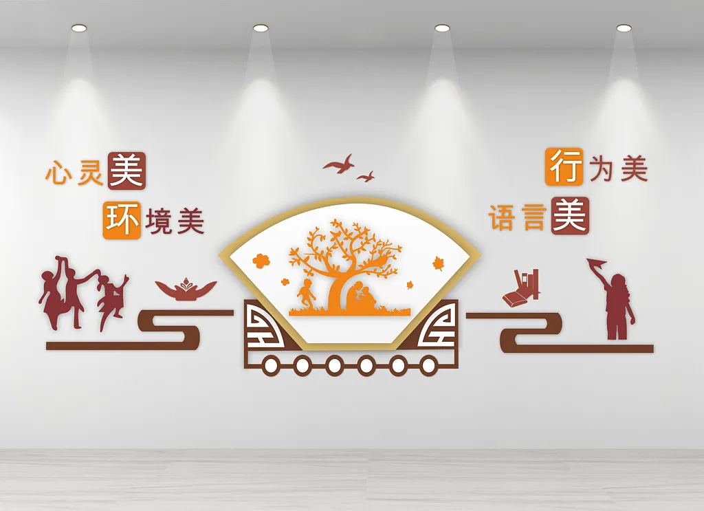 校园户外文化墙校园古典心灵美文化墙