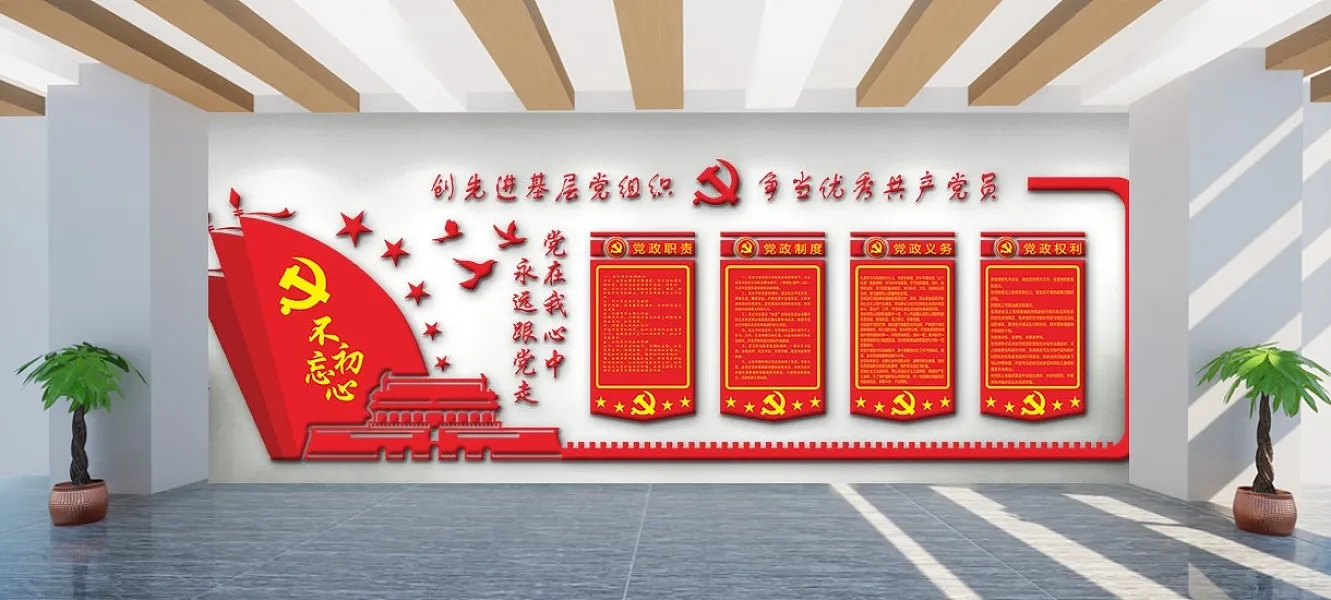 大气天安门文化墙-图巨人
