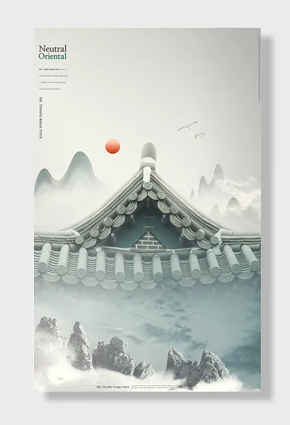 国风传统文化地产主题-图巨人