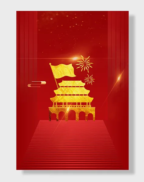 大气背景中国风-图巨人