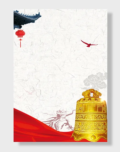 党建背景中国风海报-图巨人