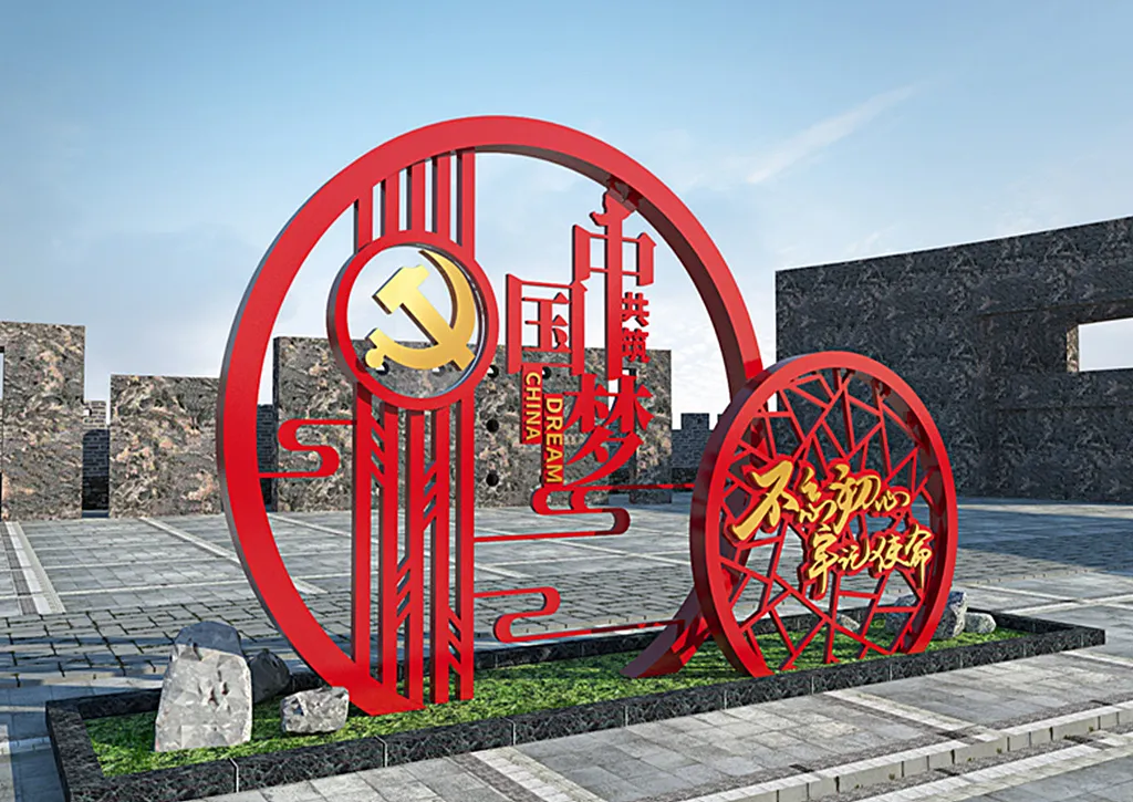 户外雕塑廉政雕塑-图巨人