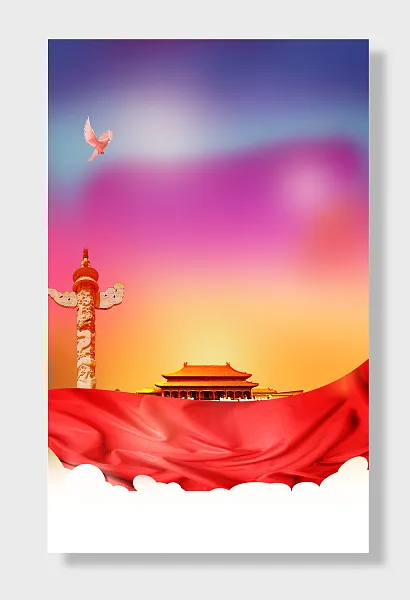 宣传党建背景建党节党建背景-图巨人