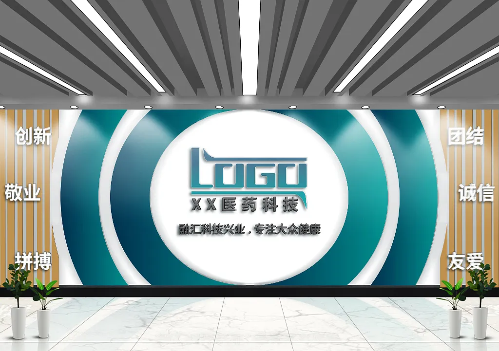 创意绿色科技企业前台标志文化墙-图巨人